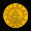 Guizhou Bamboo One Yuan, Silver Yuan, Made in Guizhou Province, Republic of China Antique Ornament, Gold Coin, Ancient Currency