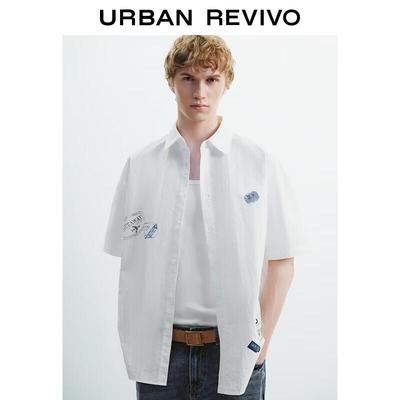 UR Men's Trendy Loose Fit Short Sleeve Collar Shirt