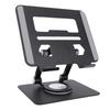 Tablet Stand with 360 Degree Rotating Base Double Rod Adjustable Support Bracket for 5.8 To 12.9 Inch Tablets