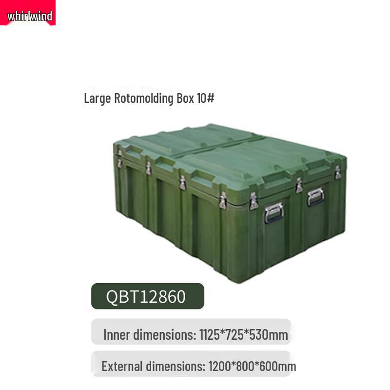 Xuan Shi Outdoor Heavy-Duty Transport Case