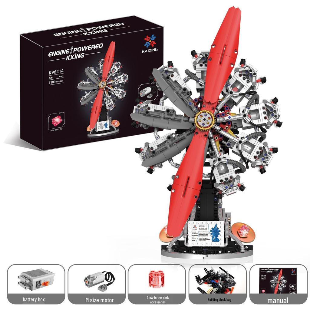 5-in-1 Remote Control Wall-E Robot Building Kit, Compatible with Lego, for Electric Science Education