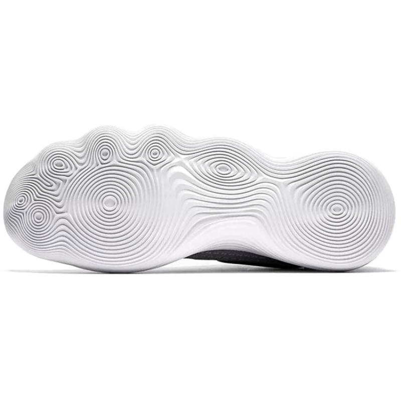 Nike Hyperdunk 2017 Low 'Cool Grey' Sneakers 897663-002