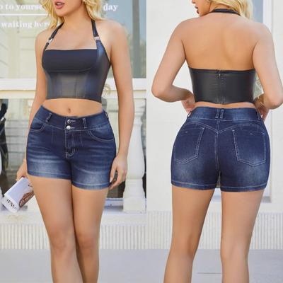 Women's Comfortable Fashion Stretch Denim Casual Shorts