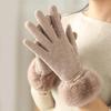 Warm Thickened Plush Open-Finger Cycling Gloves - Windproof, Coldproof Winter Wear