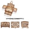 Hallisun 3D Wooden Puzzle 7-in-1 Storage Box Music Box 142 pcs DIY Mechanical Wooden Model Kit Jewelry Keepsake Storage Box for Adults 14+ Birthday As