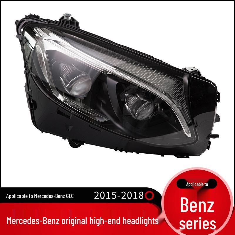 LED Headlights for Mercedes-Benz GLC200/260/300 W253 Mid-Range and High-End Models