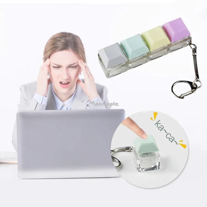 4Keys Keyboard Key Irritability Toy, Finger Pressure Relief Button, Adult Office Stress-relieving and Calming Key Chain Gift