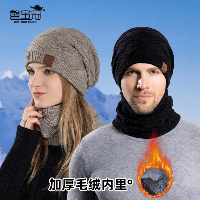 Winter Outdoor Warm Hat Scarf Two-piece Set Men's and Women's Cycling Windproof Fleece Ear Protectors Knitted Wool Pullover Hat