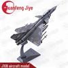 J-10B Fighter Jet Model
