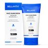 BELLAVITA Sunscreen SPF 50 For Dry Skin|SPF 50 PA++++|Broad Spectrum Protection | No White Cast | Water & Sweat Resistant|Dermatologically Tested|H