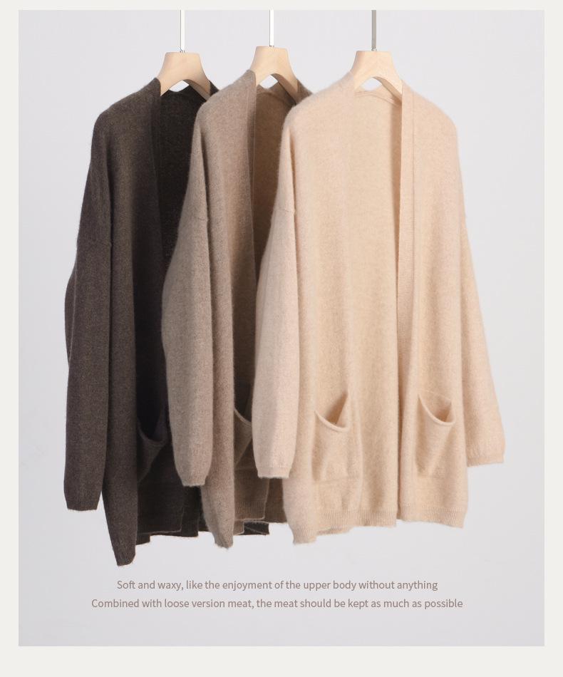 Autumn 2023 Women's Pure Wool Buttonless Cardigan Sweater