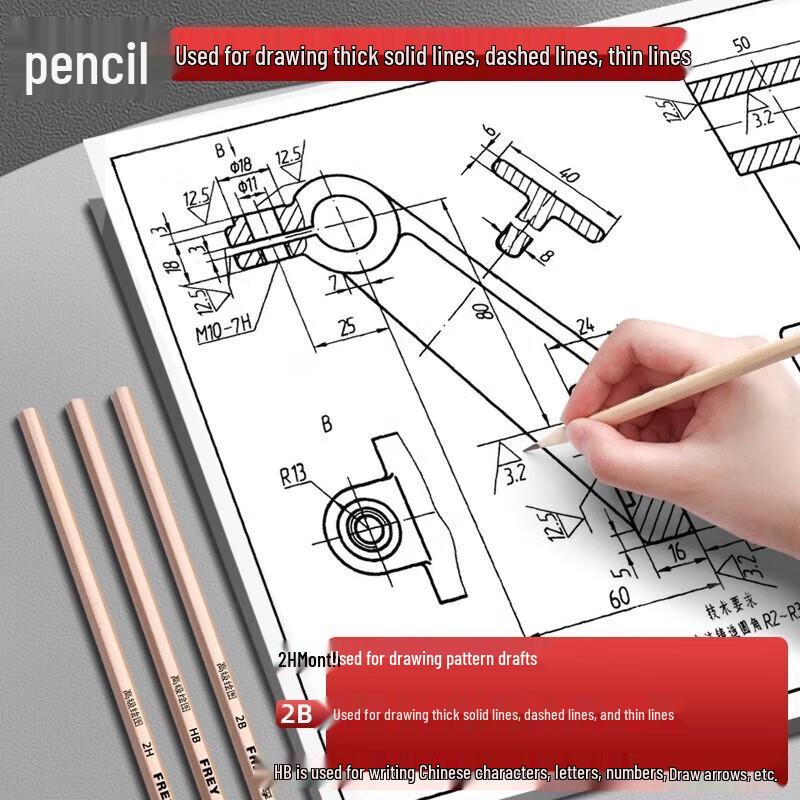 Shuxing Professional Engineering Drawing Tool Set