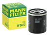 Oil Filter Citroen C1 I 05> 1.0 Vti