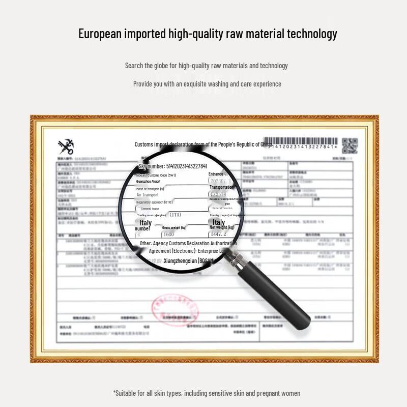 Grand Earth Brombeere & Lorbeer Handcreme