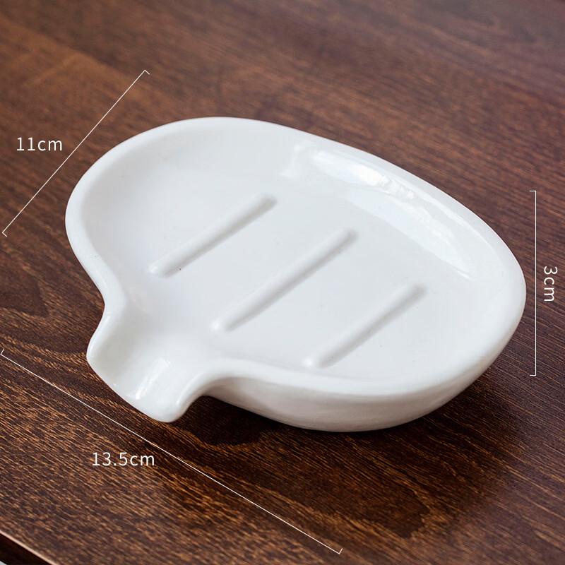 Simple White Ceramic Soap Dish (3-Pack)