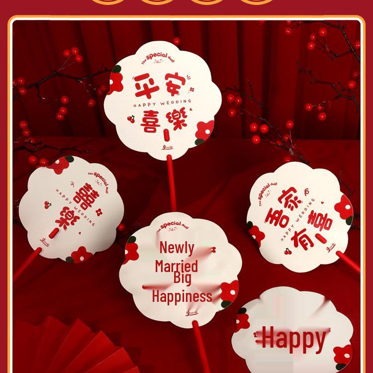 Double-Sided Red Happiness Fan for Bridesmaids and Bridal Party Day of Joy Fan - 1 Piece