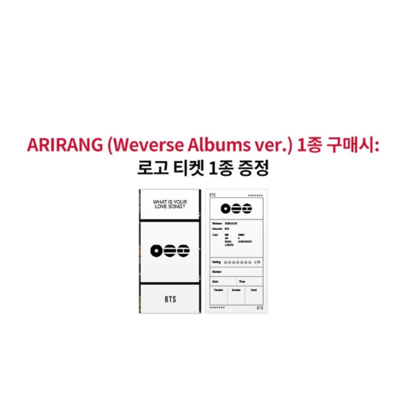 [Предзаказ] BTS 5-й студийный альбом [ARIRANG] Версия Weverse Albums. (Онлайн-преимущество)