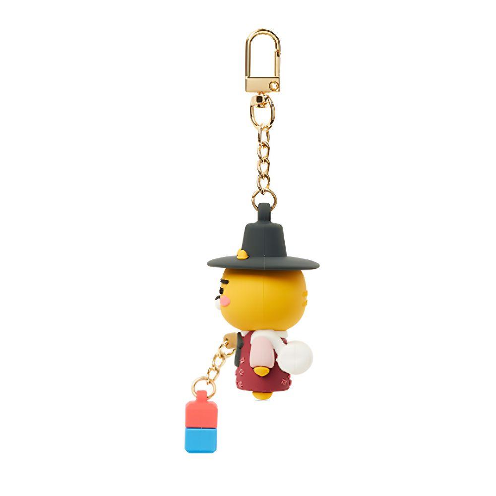 Koreanischer Traditioneller Schlüsselanhänger Ryan Puppe Schlüsselanhänger Mini Figur Niedlich K-Stil