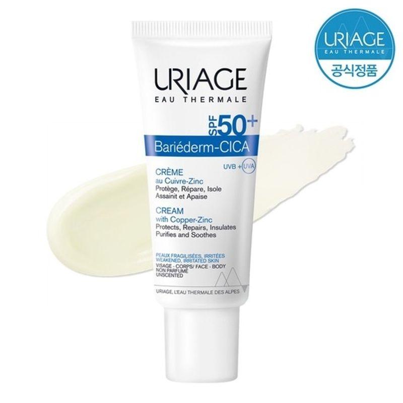 Uriage Barrierderm Cica Sunscreen 40ml SPF50+