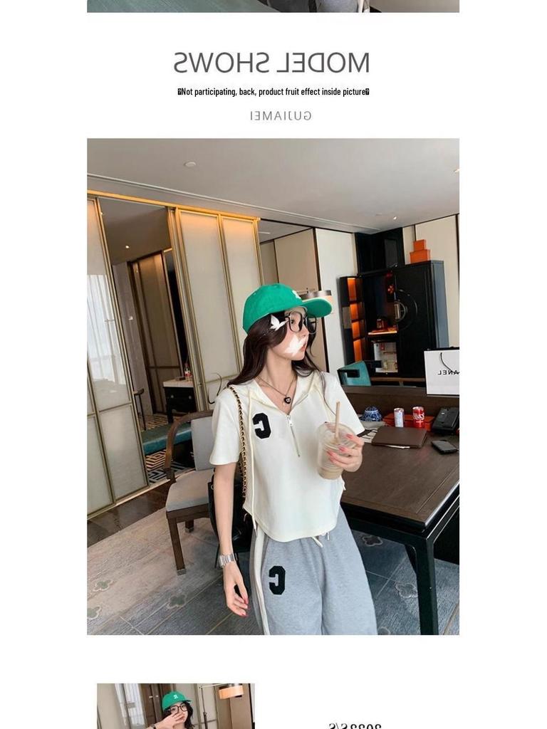 Women's Casual Summer Two-Piece Set: Wide-Leg Pants & Short Hooded Top - Plus Size, Loose, Trendy Style