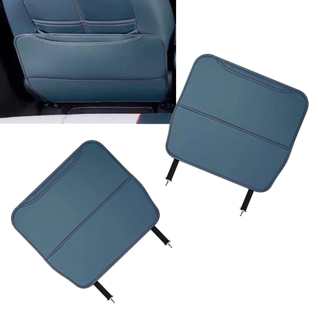 2pcs For BYD Atto 3 Yuan Plus 2024 2024 Car PU Leather Anti Kick Mat Pad Car Anti-kick Protector Mats Seat Back Protector