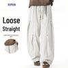Luomeng American Style Loose Wide-Leg Casual Cargo Pants