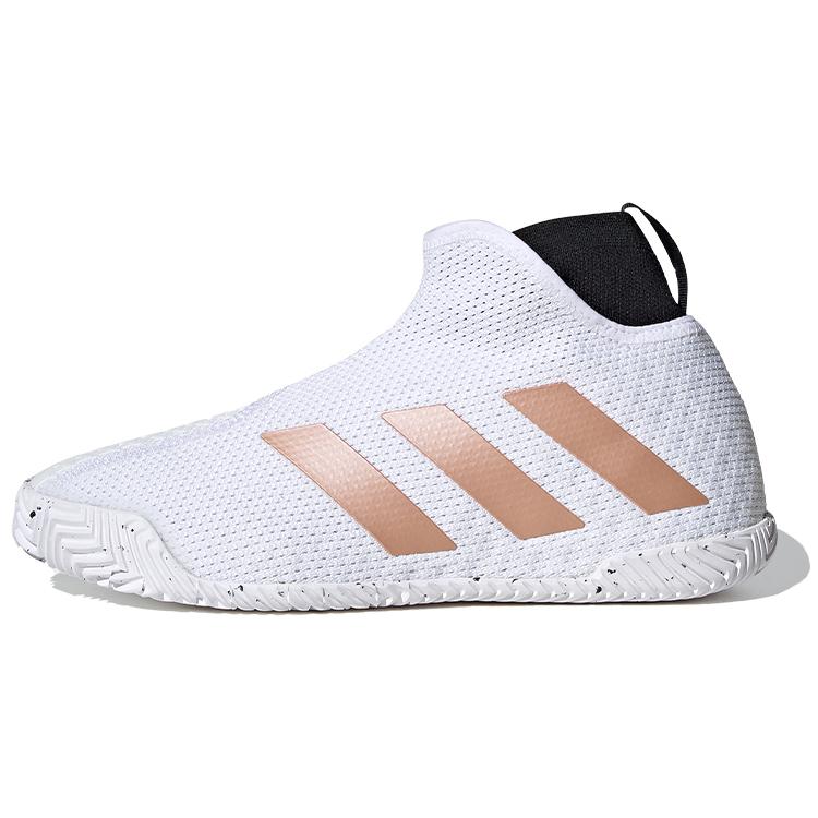 New Adidas Stycon Laceless Hc 'White Copper Metallic' Women's FY2946