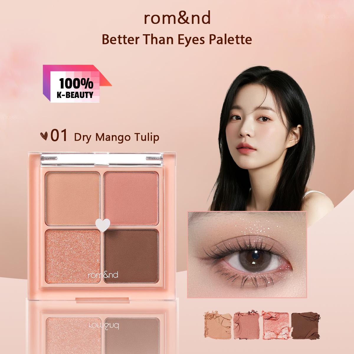 

romand Тени для век Better Than Eyes 6,5 г/0,23 унции(10 вариантов цвета)