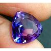 Natural Purple Blue Trillion Sapphire Ceylon 10-12 Ct Beautiful Gemstone