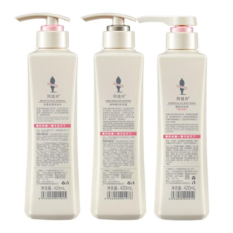 

Adolf Освежающий набор для ухода за волосами и телом против перхоти, 3 предмета