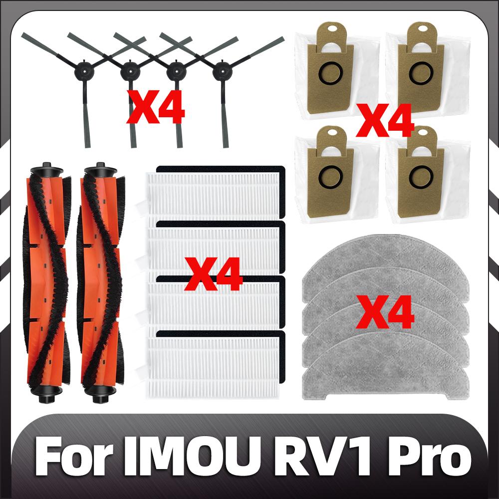 Compatible IMOU RV1 Pro Robot Vacuum Replacement Main Sided Brush HEPA Filter Mop Pad Dust Bags Spare Part Accessories