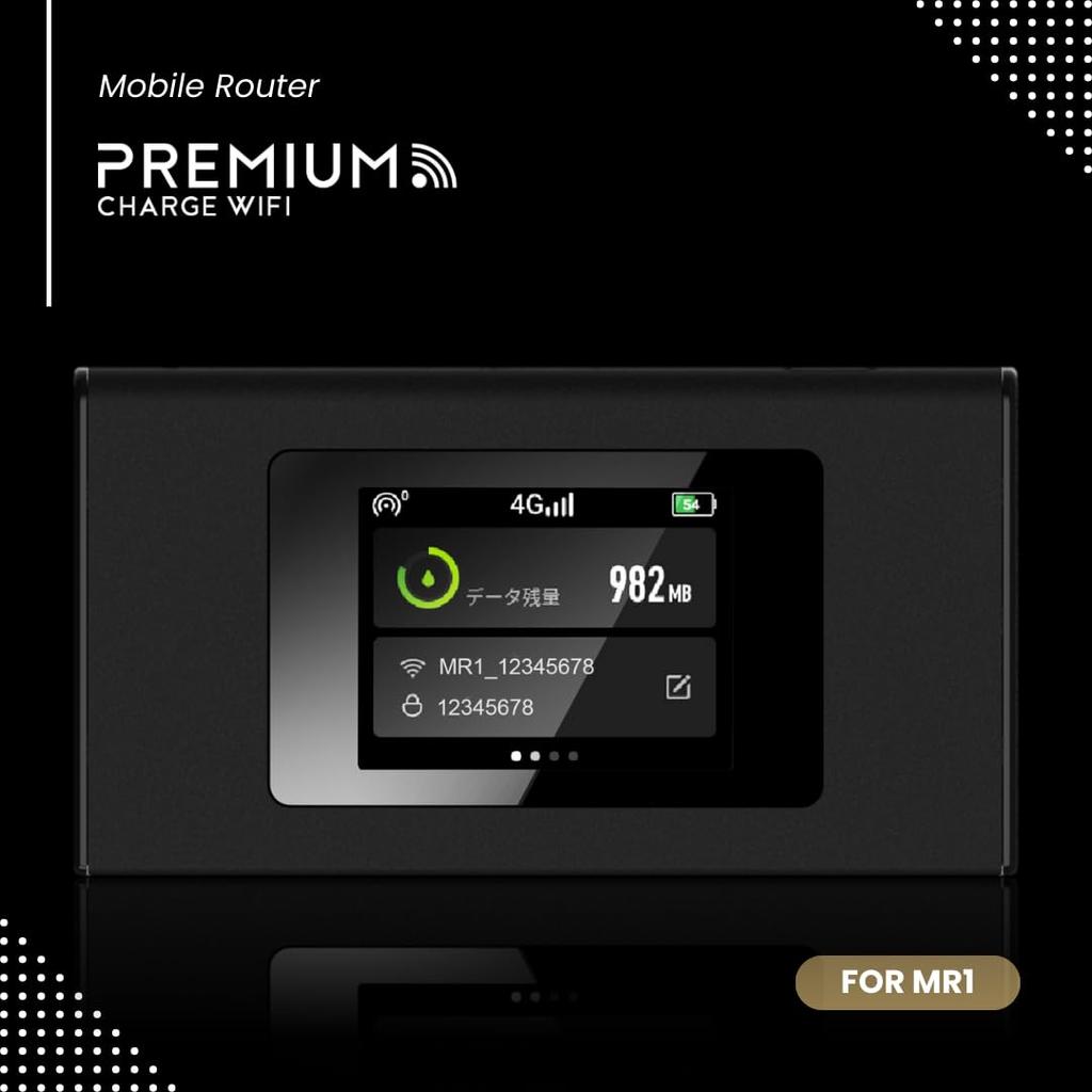 Maya System Router Jetfi MR1 SIM-free Wi-Fi