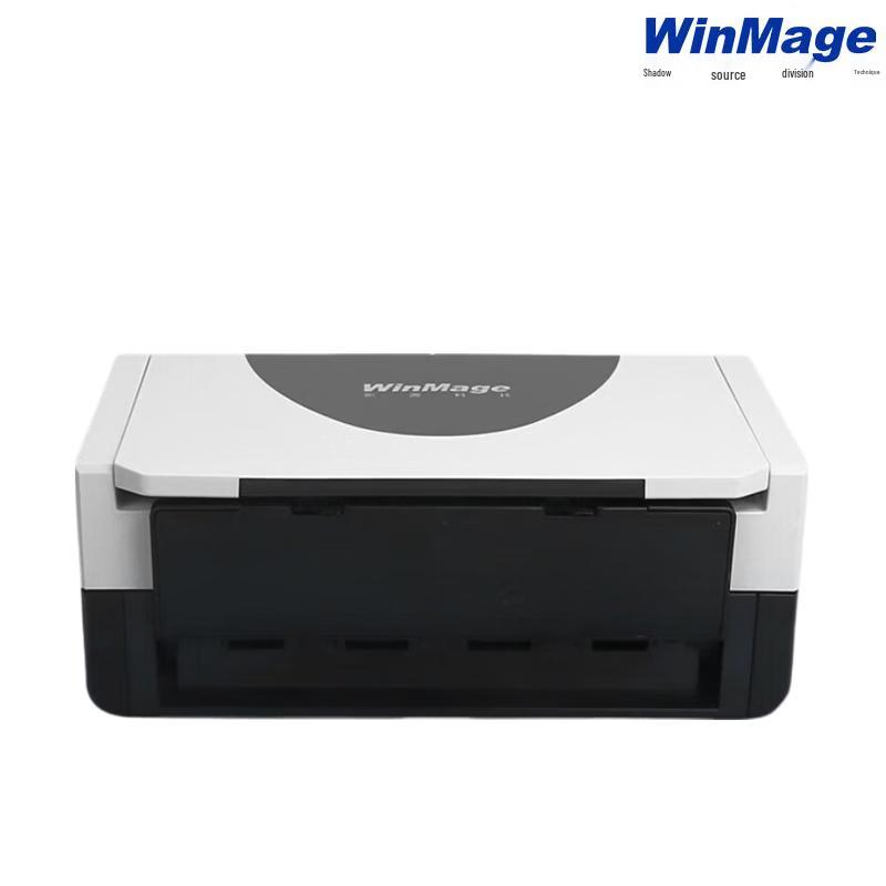 

Yingyuan X2110A High-Speed Duplex A4 Document Scanner CN plug (adapter included)