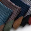 Men's Autumn and Winter Warm All Kinds of Sports Deodorant Cotton Socks