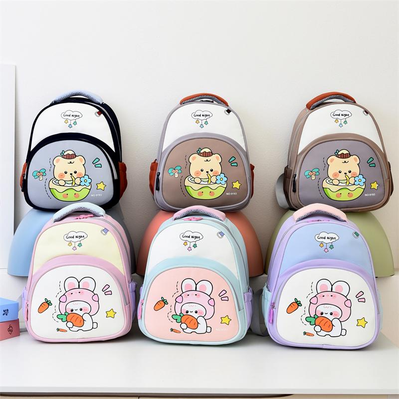 Cartoon Kindergarten Children's Schoolbag For Boys And Girls Lightweight Backpack