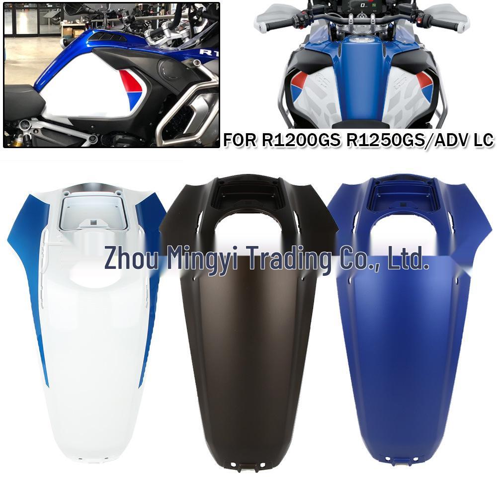 BMW R1200GS R1250GS Beak & Side Tank Panels Cover