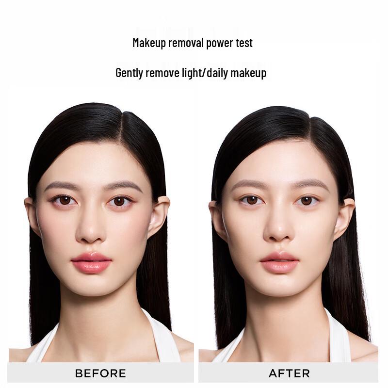 PERFECT DIARY Gentle Purifying Amino Acid Makeup Remover