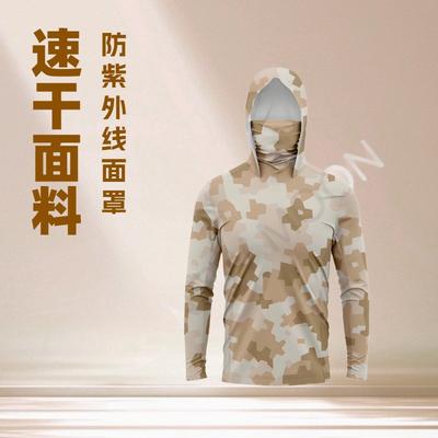 Quick-Dry UV Protection Fishing Shirt Men Women Lightweight Breathable Camo Outdoor Sunproof Top
