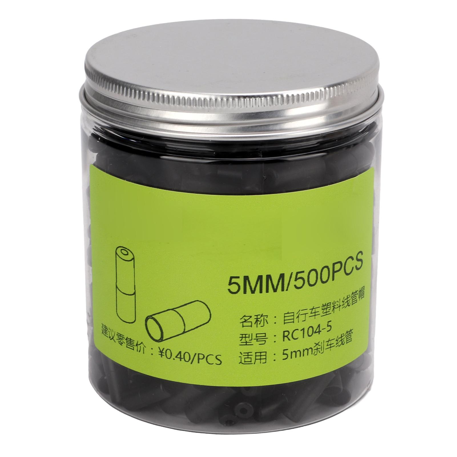 

500pcs Bicycle Plastic 5mm Brake Cable Housing High Poly Plastic Material Glossy Edges Bike Brake Cable Housing Ferrule