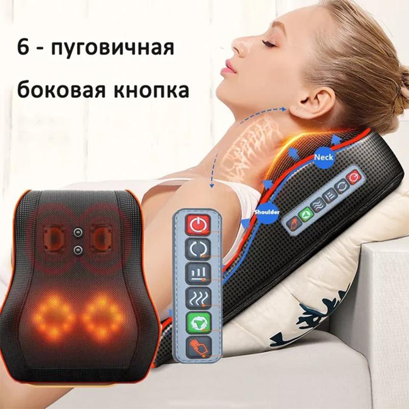Multifunction Massage Pillow Neck Shoulder Back Electric Healthy Home Car Shiatsu Massager