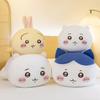Jiyikawa Doll Cute Usazi Doll Little Eight Plush Toy Children Sleeping with Baby