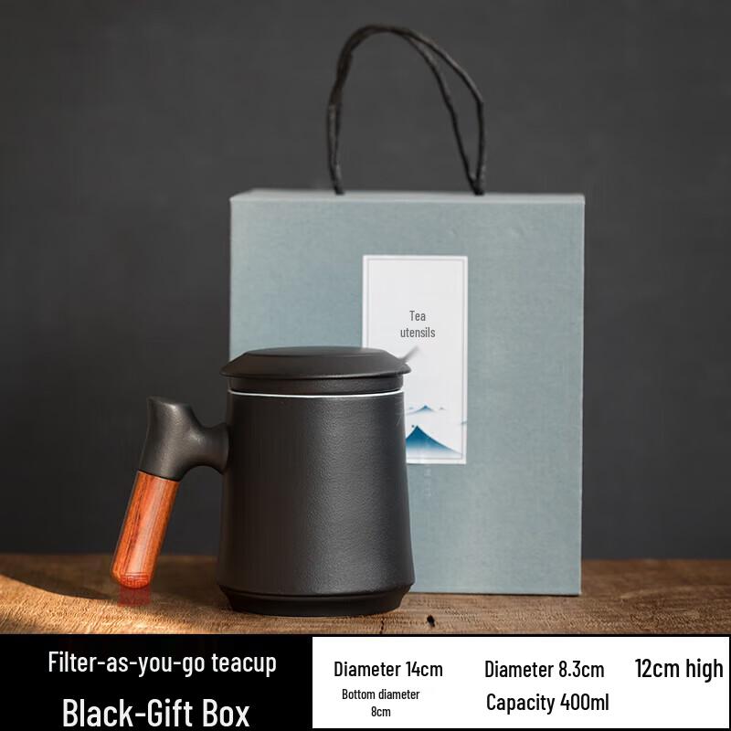 Chaxun Premium Ceramic Filter Teacup