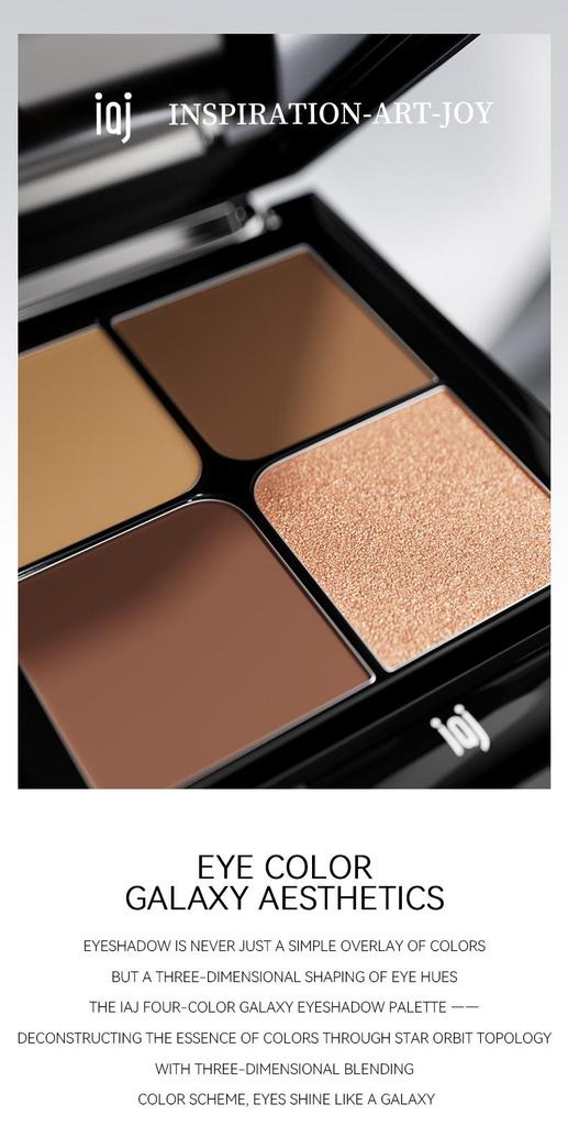 Highlighter-Palette, 4 Farbtöne, Seidige Textur, Lässt sich nahtlos verblenden, Verleiht Ausstrahlung, Hebt hervor, Beleuchtet, Helle bis mittlere Hauttöne, Angereichert mit Squalan, 24 Stunden Halt