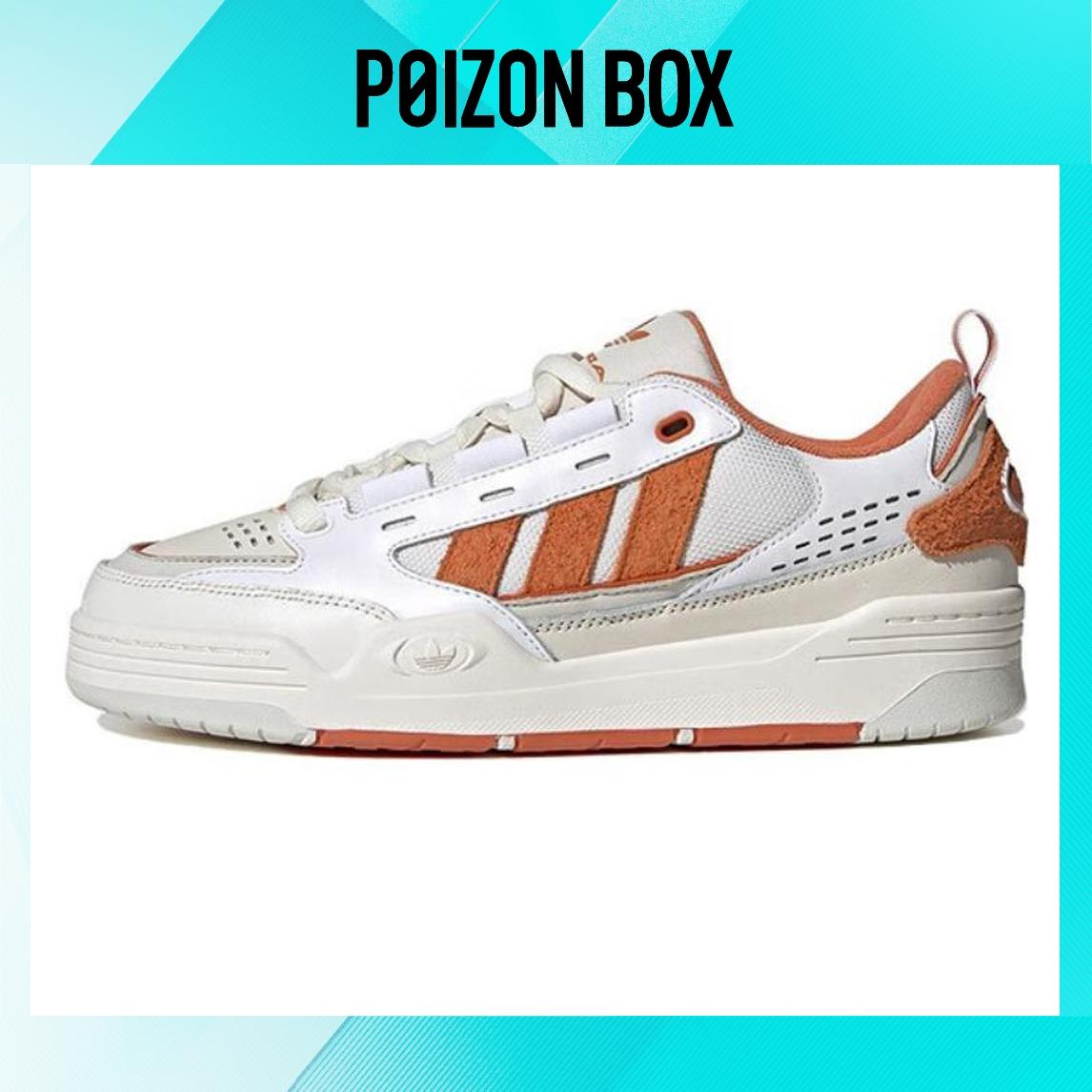 

кроссовки Unisex adidas originals Adi2000 Skate shoes HQ8689