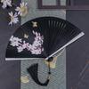 Chinesischer Stil Japanischer Klassischer Faltfächer Antiker Stil Schwarzer Faltfächer für Damen Handgefertigt Exquisite Handfächer