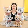 Adorable Plush Toy Cute Cat Stuffed Animal Machine Catcher Gifts For Kids