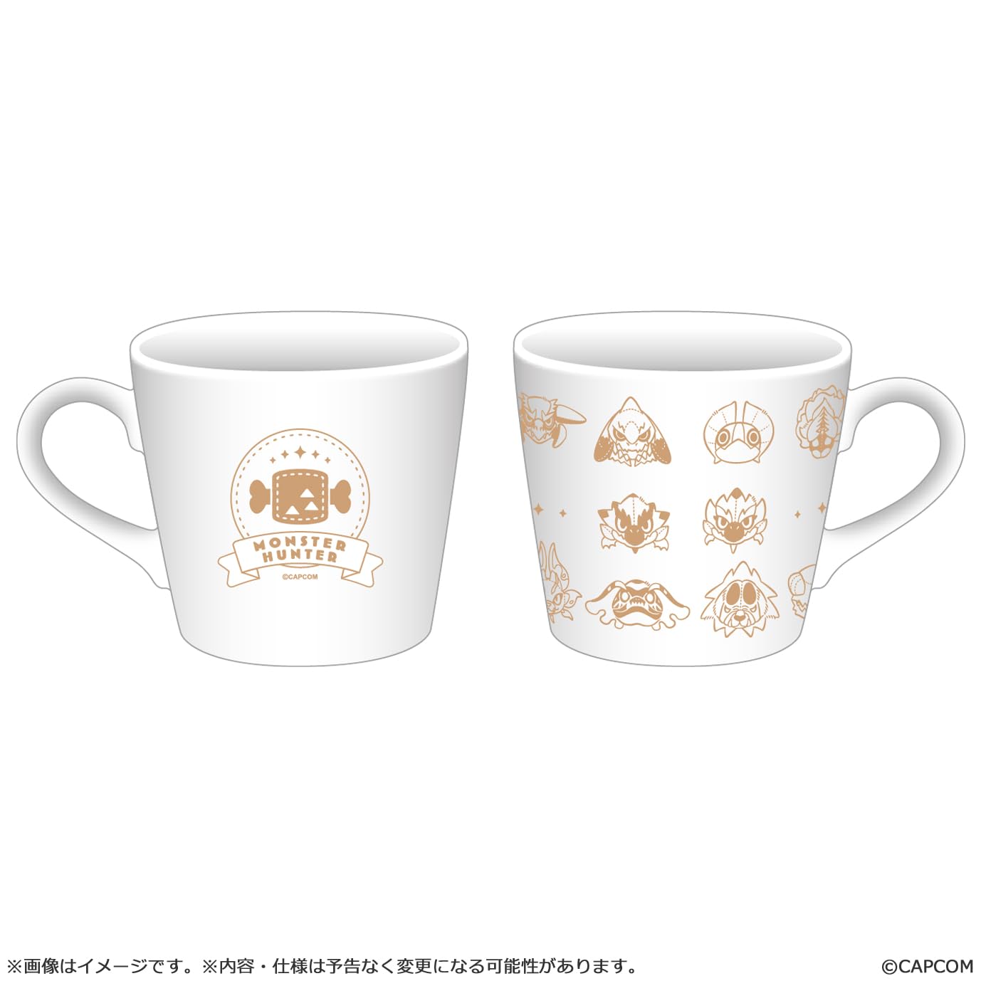 

Capcom Monster Hunter Mondefo Soup 86mm x 96mm Ceramic Mug, Plain, Approx. Diameter,