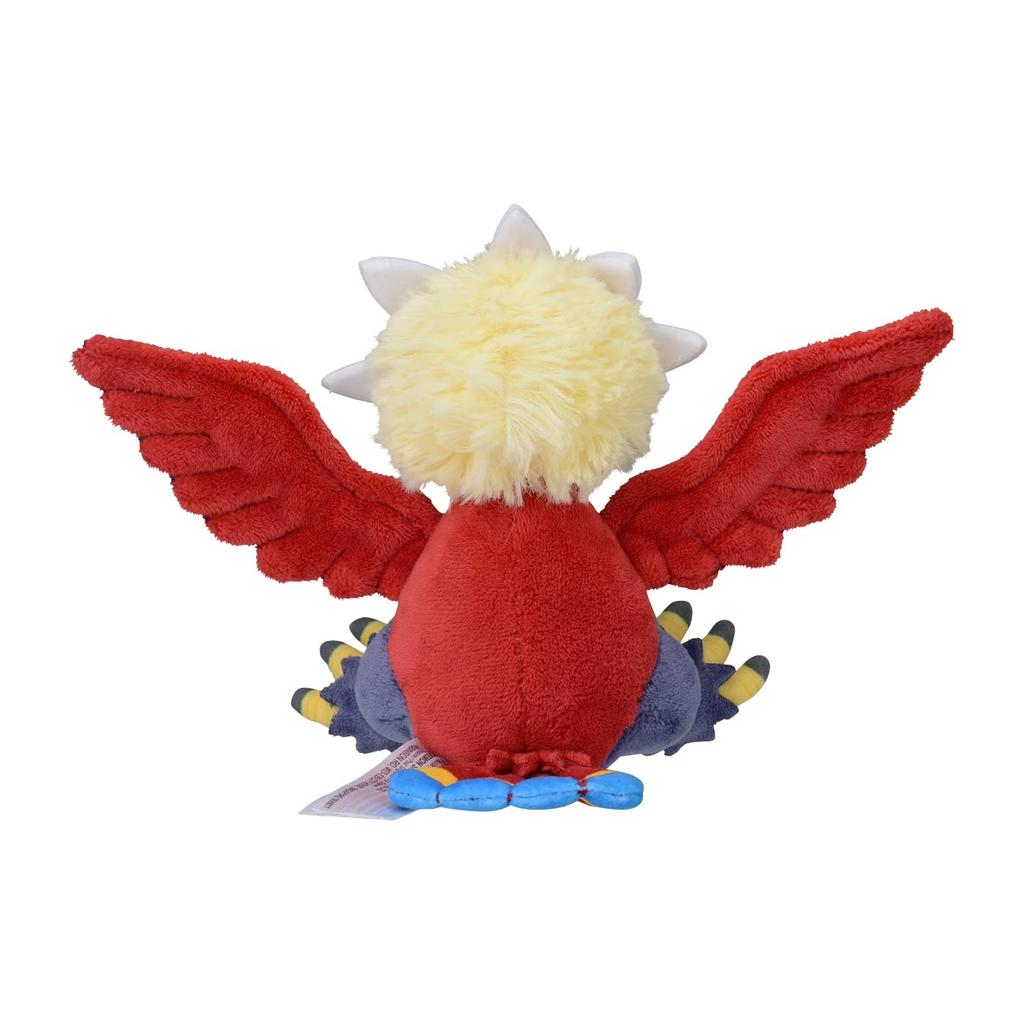 Center Original 628 Plush Toy fit Woggle 15 x x 15 cm x W x Pokémon Pokémon 22.5 (H D)