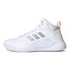 Adidas Neo Play9tis 2 Comfortable Casual Durable Mid-Top Skate Shoes Women Sneakers White Silver Pink FZ1043