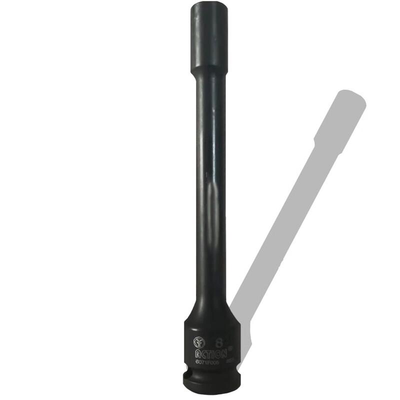 OIMG Extended Magnetic Hex Socket Bit